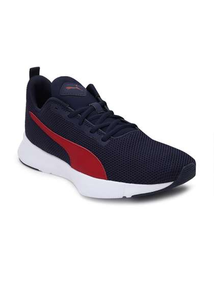 Puma Robust Running
                        Shoes
