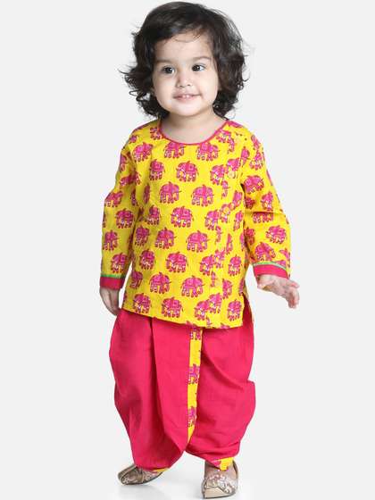 BownBee Boys Yellow
                    & Pink Cotton Ethnic Printed Kurta With Dhoti
                    Pants