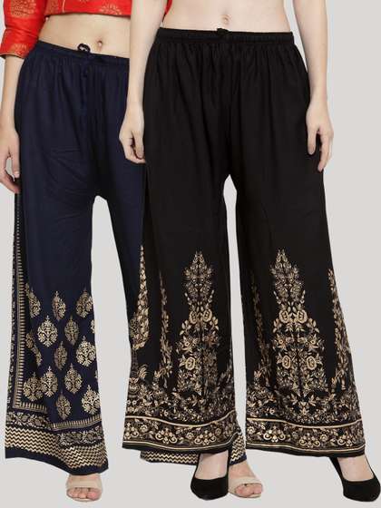 Clora Creation Pack of 2 Printed Palazzos