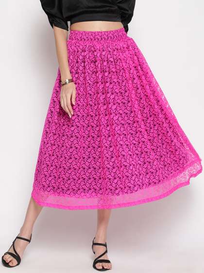AKIMIA Net flared Skirt
