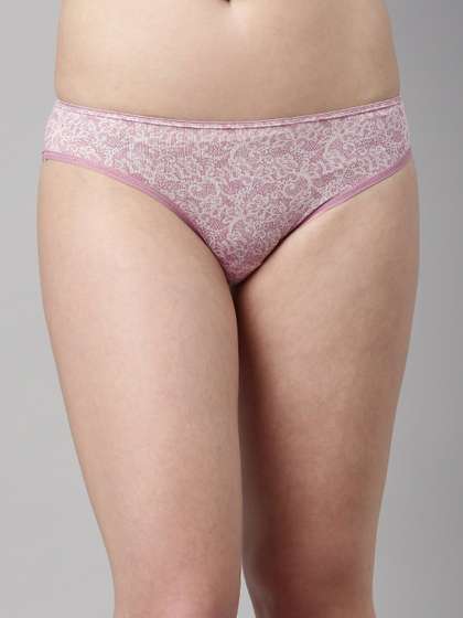 Enamor Low Waist
                        Co-ordinate Bikini Briefs P000