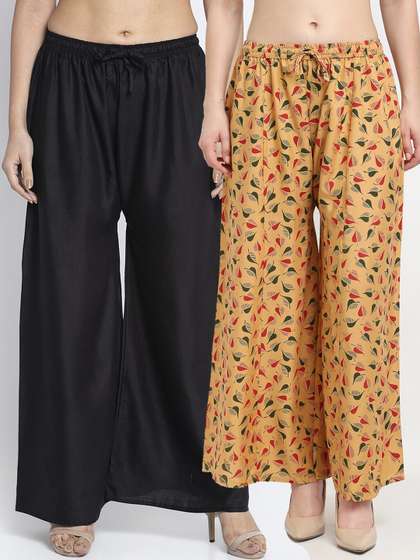 Jinfo Women Flared Palazzos