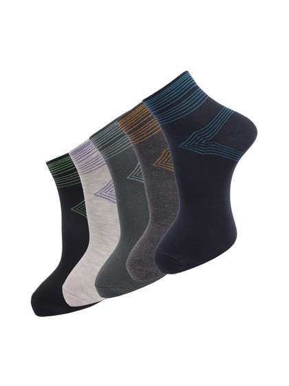 Dollar Socks Men Pack Of
                    5 Assorted Ankle-Length Cotton Socks