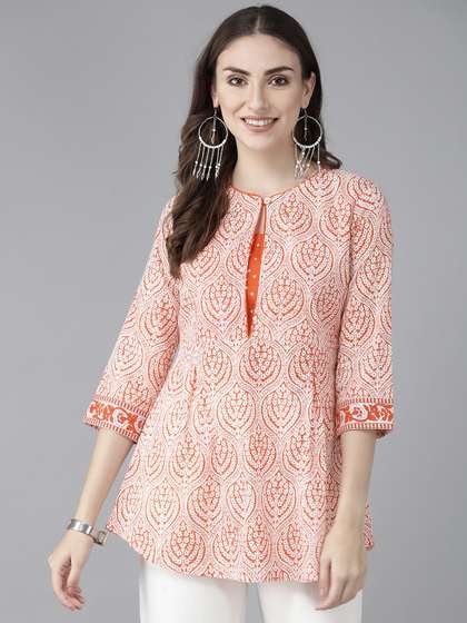 Rain & Rainbow
                          Printed & Sequinned Pure Cotton Kurti