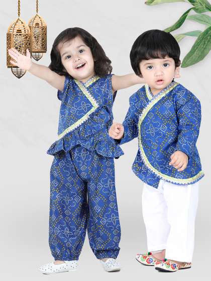 BownBee Boys Blue Ethnic
                    Motifs Printed Cotton Full Sleeves Angrakha Kurta
                    with Pyjamas