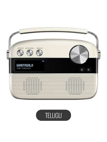 Saregama Carvaan
                        Porcelain White Telugu Portable Music Player
                        with 5000 Preloaded Songs