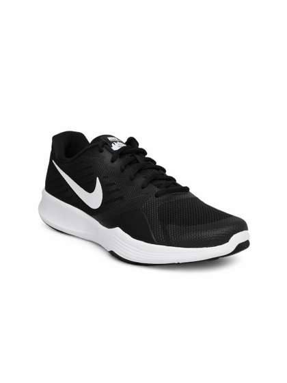 nike city training shoes ladies