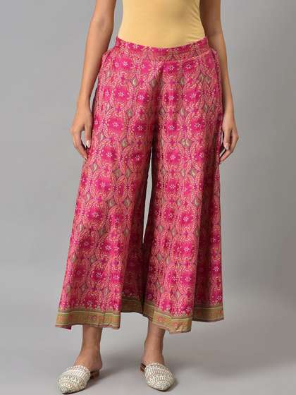 W Floral Printed Maxi Skirts