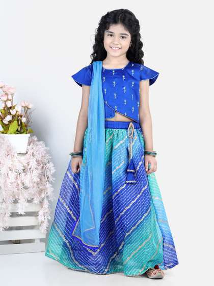 Here&Now X Kinder
                    Kids Girls Blue & Green Ready to Wear Lehenga
                    & Blouse With Dupatta
