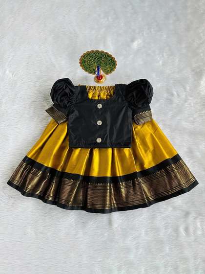 UFB Girls Ready to
                        Wear Lehenga and Blouse