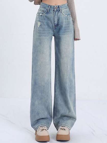 StyleCast Women Wide Leg High-Rise Low Distress Light Fade Jeans