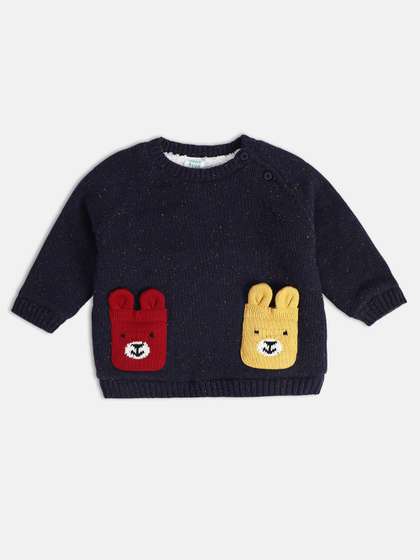 MINI KLUB Boys Cable
                    Knit Pullover