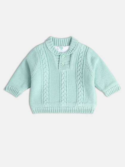 MINI KLUB Boys Cable
                    Knit Cardigan
