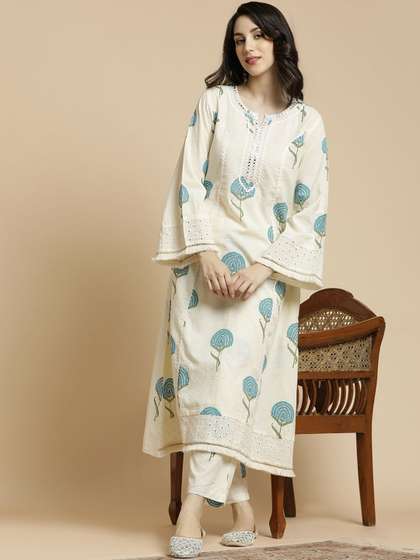Anouk Off-White
                          & Blue Printed Notch Neck Schiffli Work
                          Cotton A-Line Kurta & Trouser