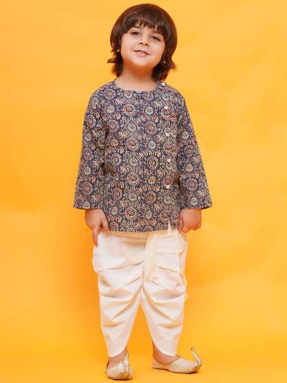 Aj DEZInES Boys Ethnic
                      Motifs Printed Pure Cotton Straight Kurta With
                      Dhoti Pantsts