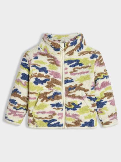 MiArcus Unisex Kids
                      Camouflage Printed Knitted Tailored Jacket
