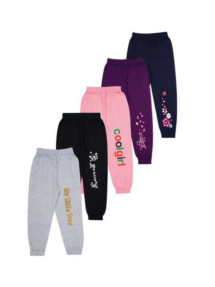 FAZZA Girls Pack Of 5 Printed Jogger