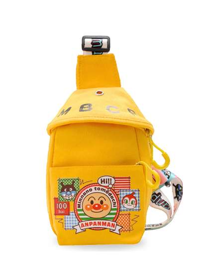 Tinker Squad Teens
                    Unisex Personal Pouch Cross Body Canvas Yellow Chest
                    Travel Bag