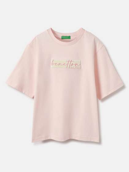 United Colors of Benetton Boys Typography Pure Cotton Boxy T-shirt