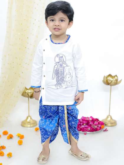 KID1 Boys Nandlala
                      Krishna Printed Thread Work Pure Cotton Angrakha
                      Kurta with Dhoti Pants