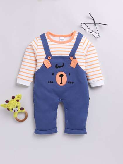 Moms Love Infant Boys
                    Striped Pure Cotton Party Romper
