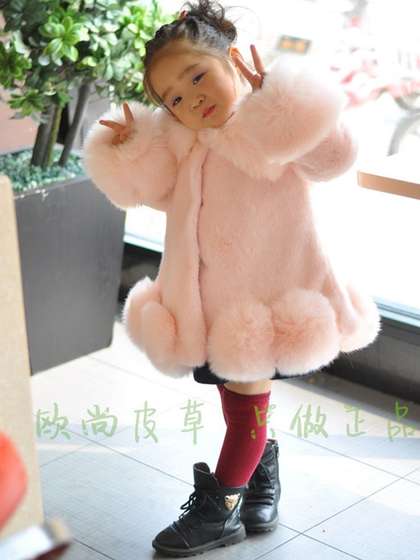 Xsole Kids
                    Single-Breasted Winter Overcoat