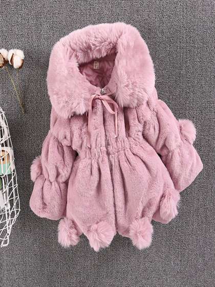 Xsole Kids Front-Open
                    Winter Coat
