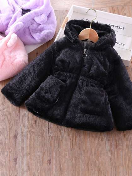 Xsole Kids Zipper
                      Winter Coat