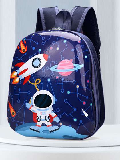 Babymoon Kids Padded
                    Backpack