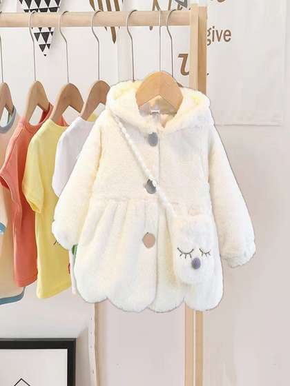Xsole Kids Self
                      Designed Hooded Winter Coat