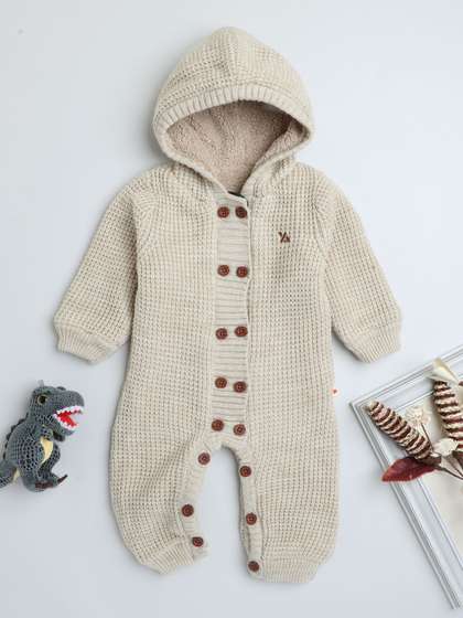 Yellow Apple Infants
                    Self Design Rompers