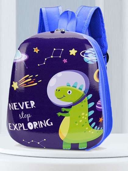 Babymoon Kids Graphic
                    Printed Ergonomic Backpack