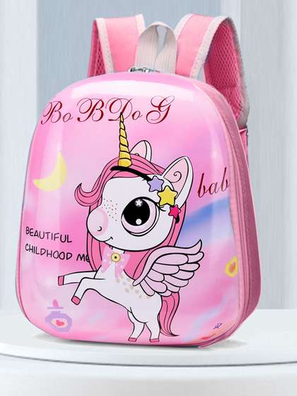 Babymoon Kids Medium
                    Padded Backpack with Compression Straps