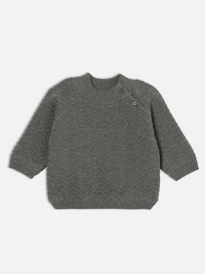 MINI KLUB Boys Self
                      Design Round Neck Long Sleeves Chevron Pullover