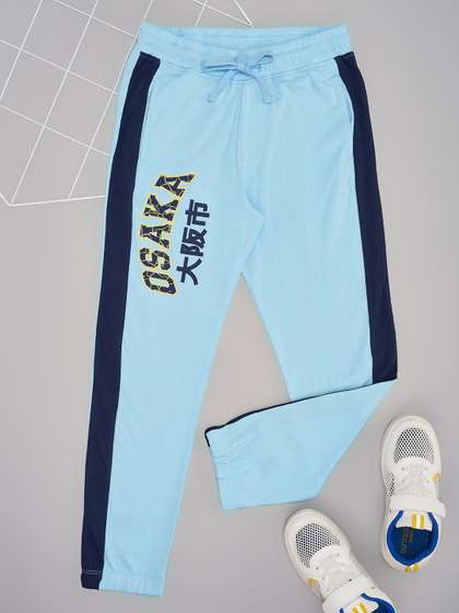 Pantaloons Junior Boys
                    Printed Cotton Slim-Fit Mid-Rise Jogger