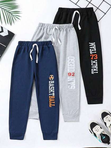 Googo Gaaga Boys Pack Of
                    3 Mid-Rise Joggers