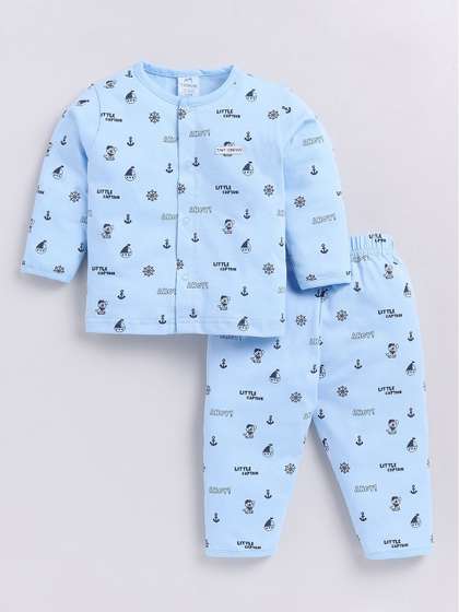 Dollar Kid Super Soft
                    Printed Long Sleeves Night Suit With Trouser