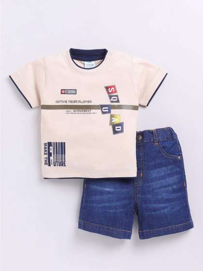 Dollar Kid Super Soft
                    Printed Short Sleeves T Shirt With Denim Short Pant
                    Set