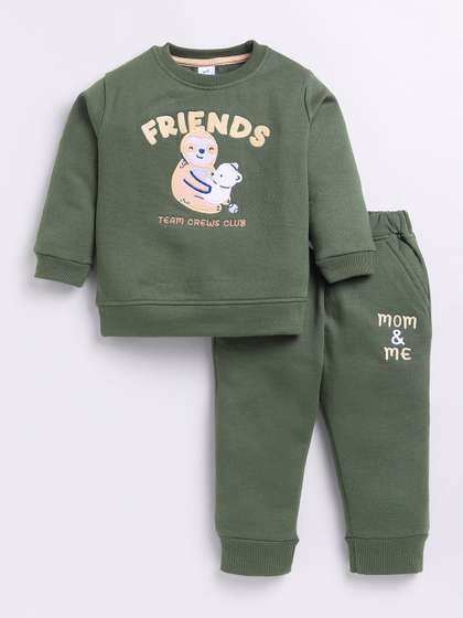 Dollar Kid Super Soft
                    Printed Long Sleeves T Shirt With Pant Set
