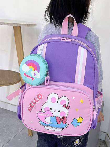 SYGA Unisex Kids
                      Backpack