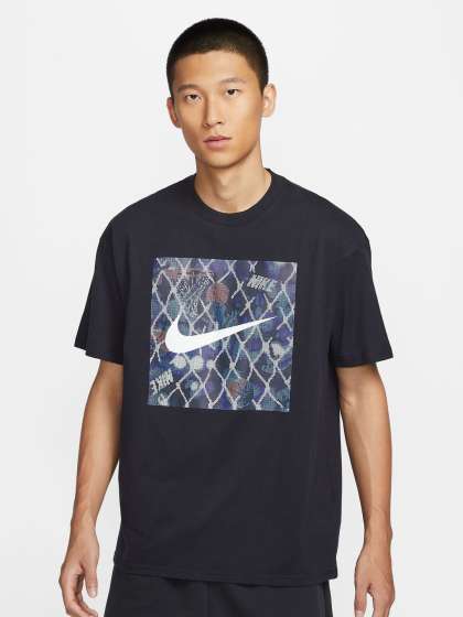 Nike Men Max90 Basketball T-Shirt