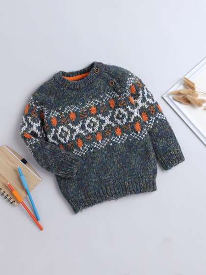 Yellow Apple Boys
                    Woollen Sweater Vest
