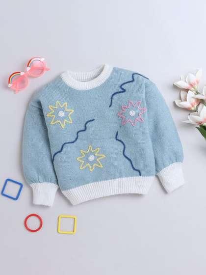 Yellow Apple Girls
                      Embroidered Woollen Sweater Vest