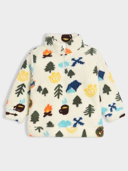 MiArcus Unisex Kids
                    Printed Sweatshirt