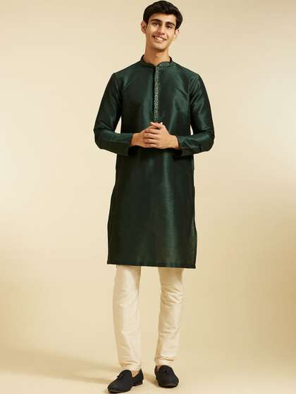 Diwas by Manyavar Embroidered Straight Kurta