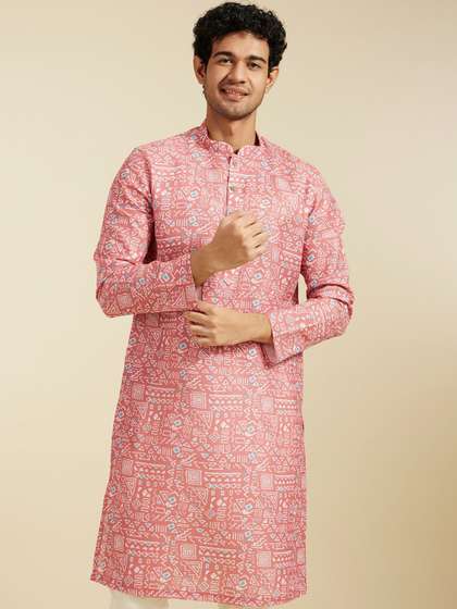 Diwas by Manyavar
                        Geometric Printed Mandarin Collar Straight
                        Kurta