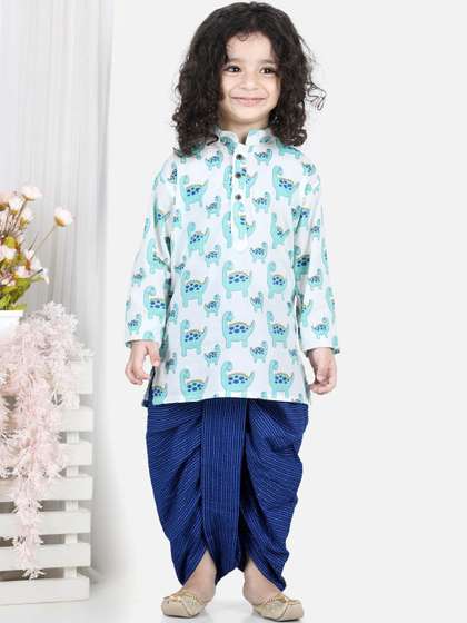 Here&Now X Kinder
                    Kids Boys Ethnic Motifs Printed Pure Cotton Kurta
                    with Dhoti Pant