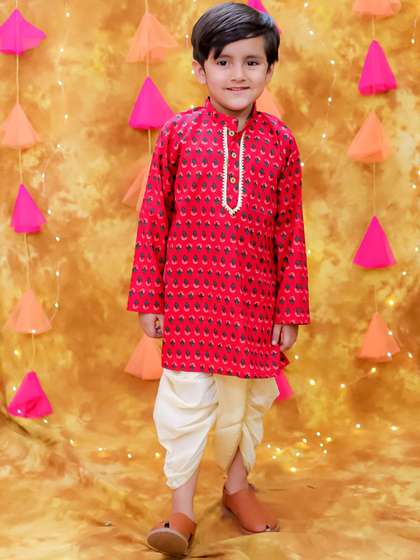 KID1 Boys Ethnic Motifs
                    Printed Gotta Patti Pure Cotton Straight Kurta &
                    Dhoti Pants