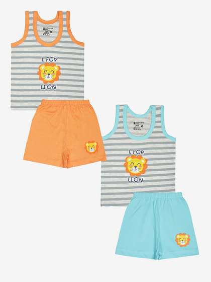 Bodycare Kids Boys Pack
                    Of 2 Striped Top with Shorts
