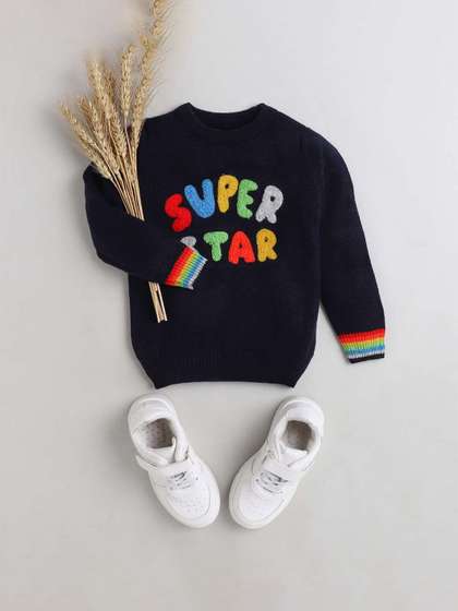 Yellow Apple Boys
                      Typography Printed Woollen Sweater Vest
